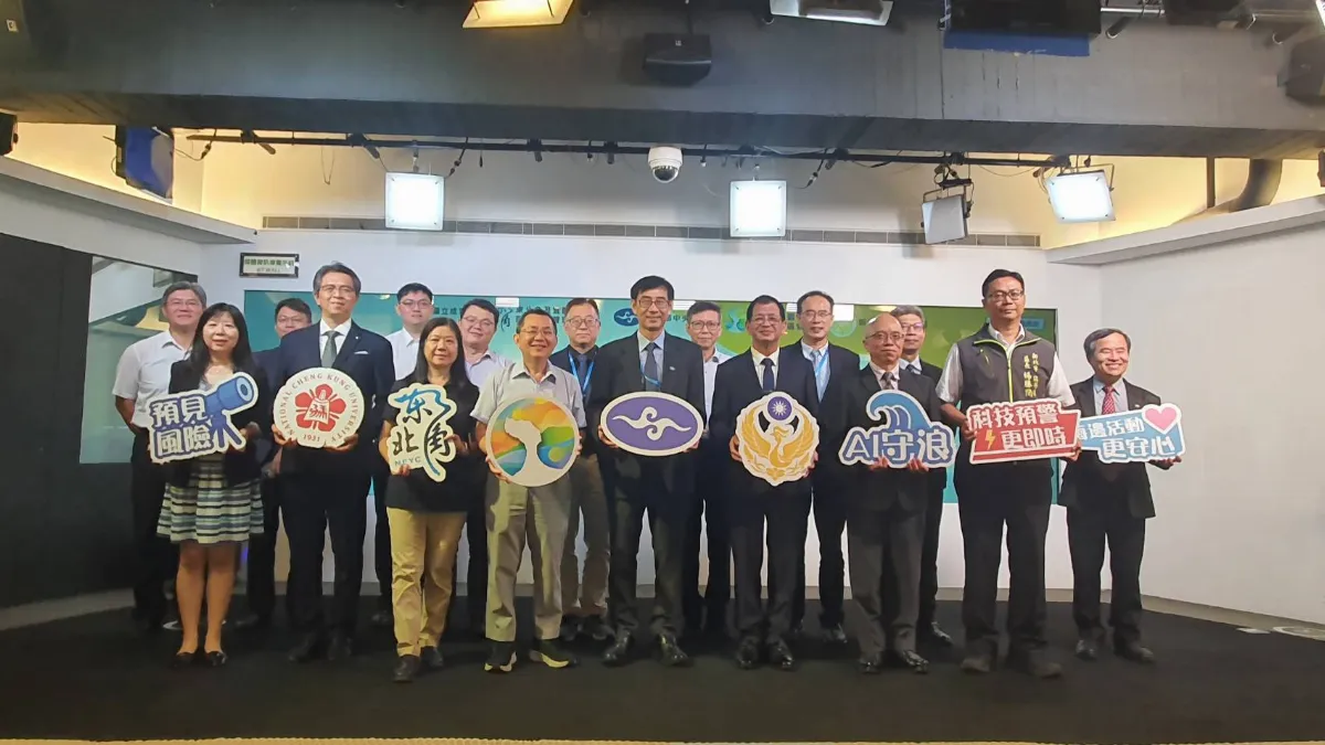 氣象署推AI瘋狗浪預警系統 年底完成環島布建