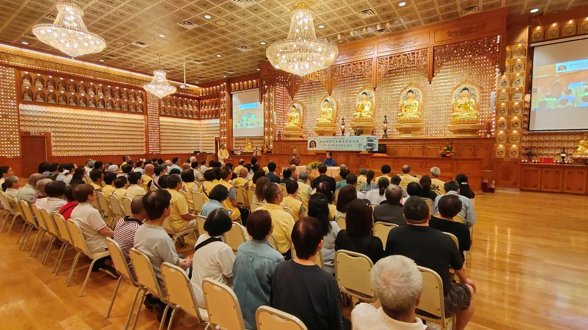 Fo Guang Shan Toronto Hosts Dementia Awareness Lecture: Dr. Yuan-Han Yang Advocates Volunteering and Meditation as Preventive Tools