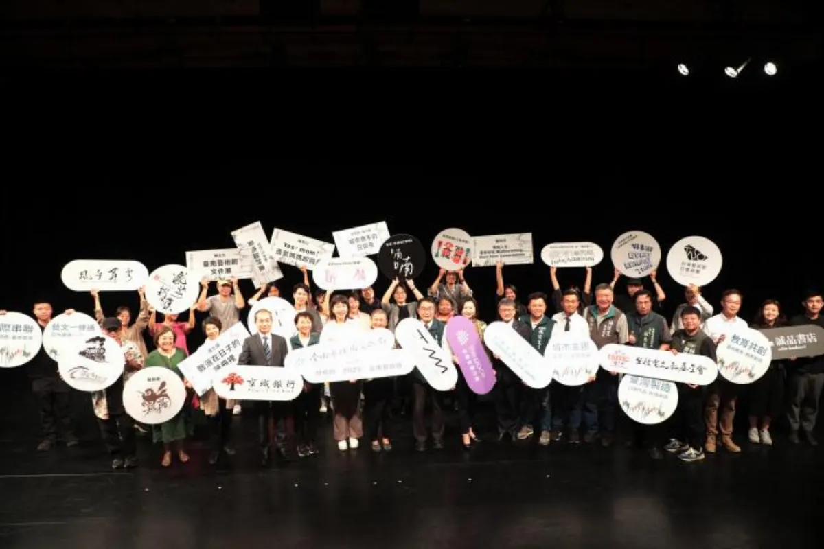 2025台南藝術節登場　五大主軸打造跨世代藝文盛宴