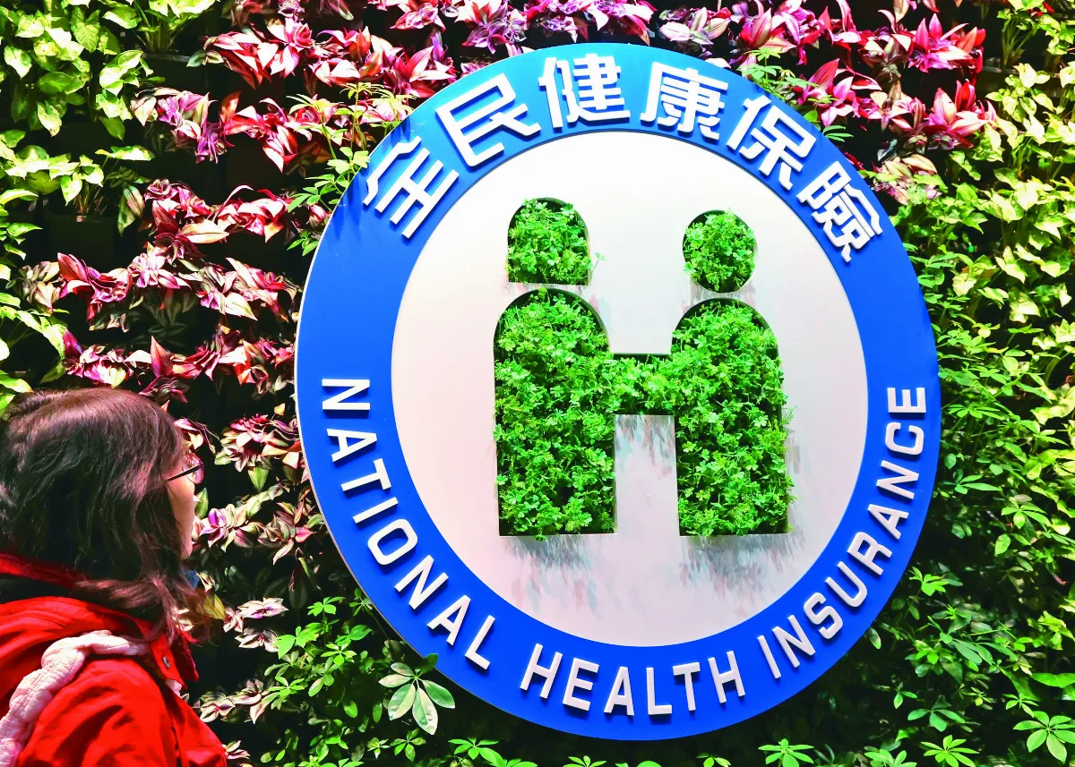 丹娜絲颱風災損  健保署啟動欠費暫緩措施助災民