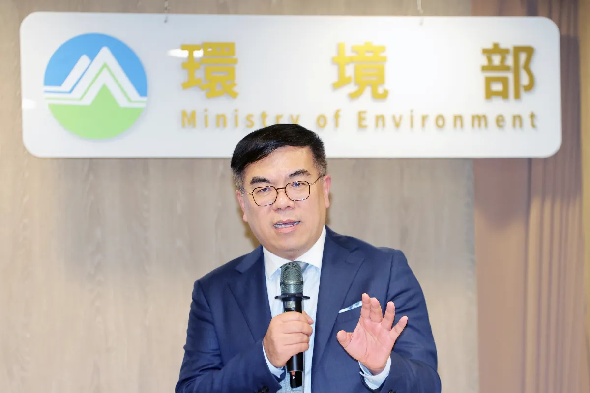 環境部推碳封存管理辦法  預計2026年完成發布