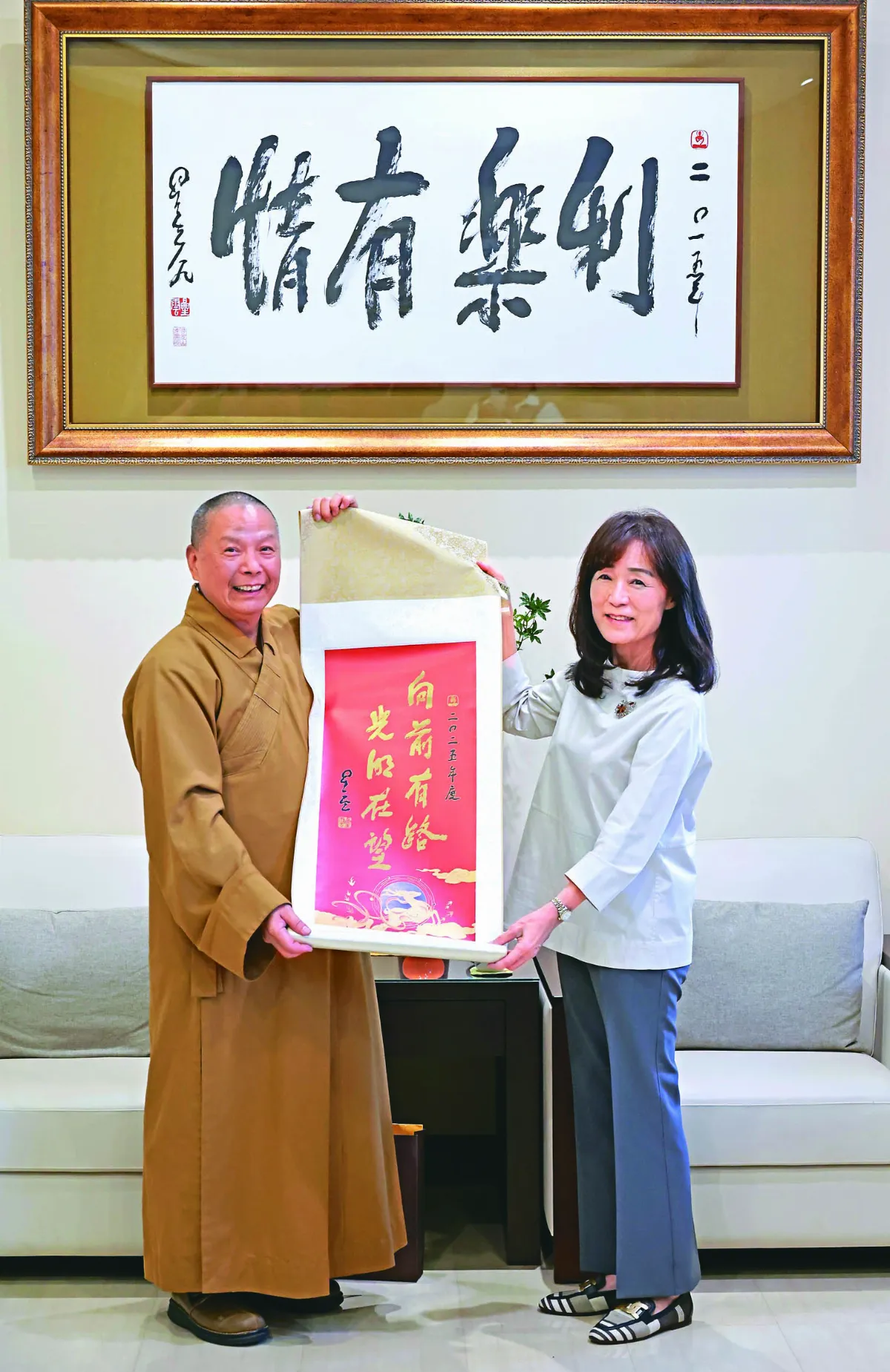 吳修齊基金會訪佛光山 期許做更多好事