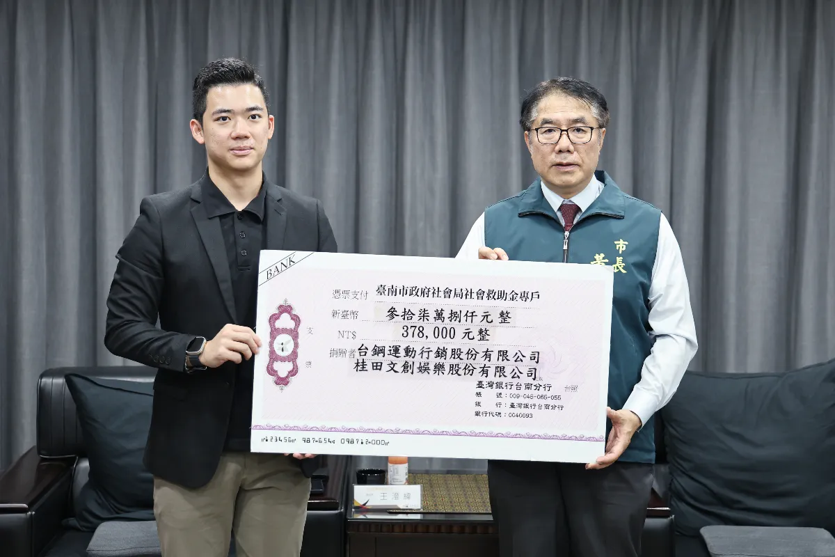 台鋼獵鷹籃球隊 義賣助台南災後重建