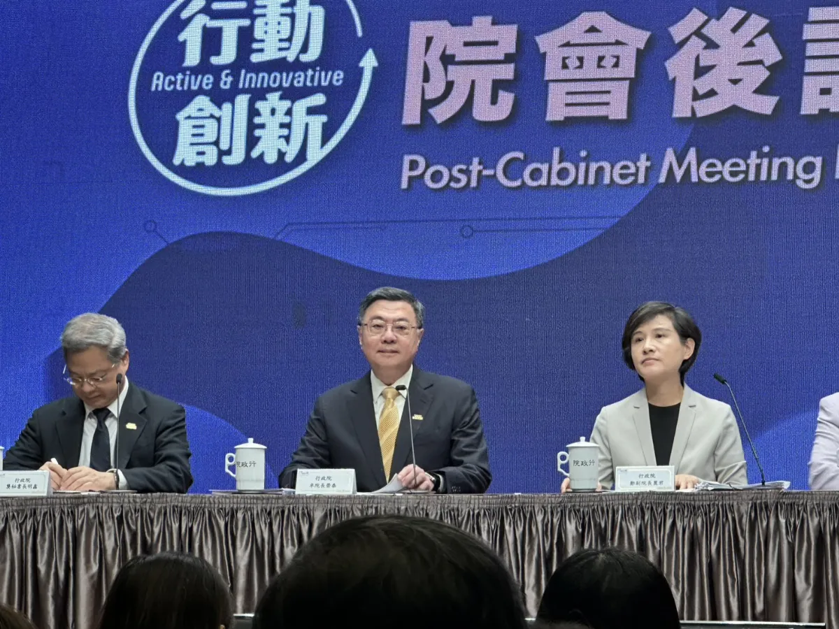 115年度總預歲出逾3兆元 需舉債近3000億　