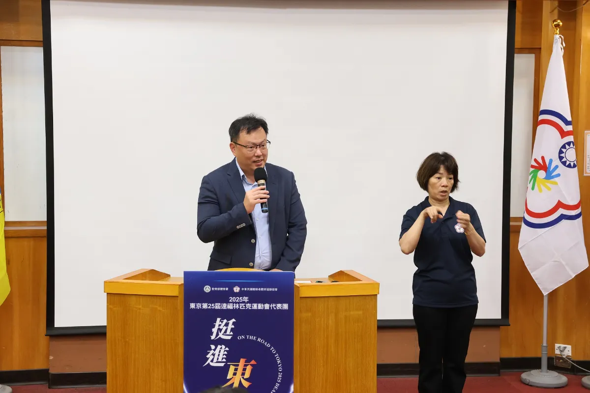 體壇／傳將當運動部次長 鄭世忠回應尚未被徵詢