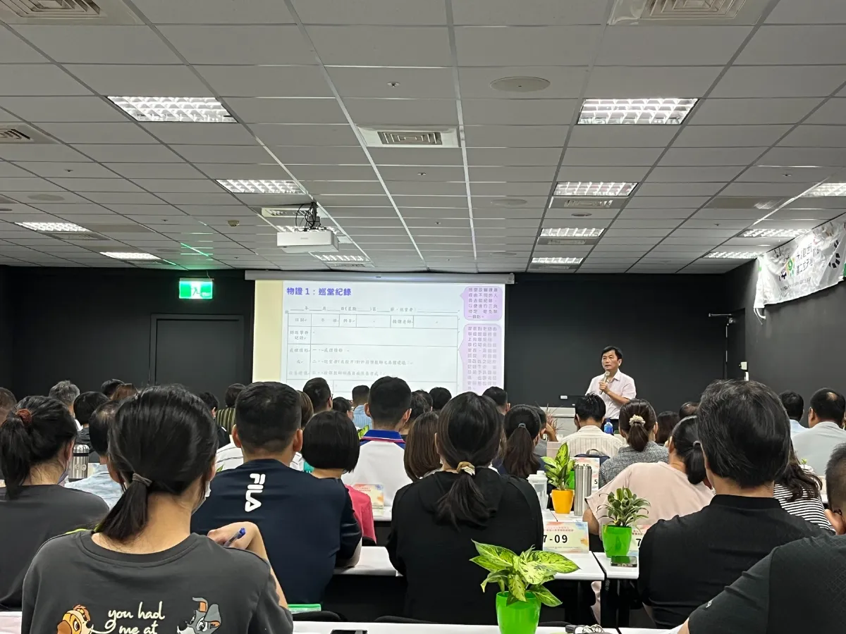 特教不當管教防治管理研習 落實校園零體罰