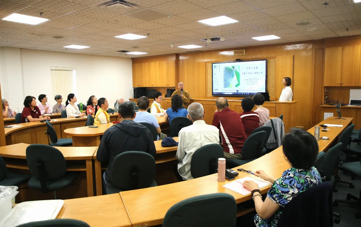Compassion in Action: BLIA Toronto Hosts Spiritual Care Workshop