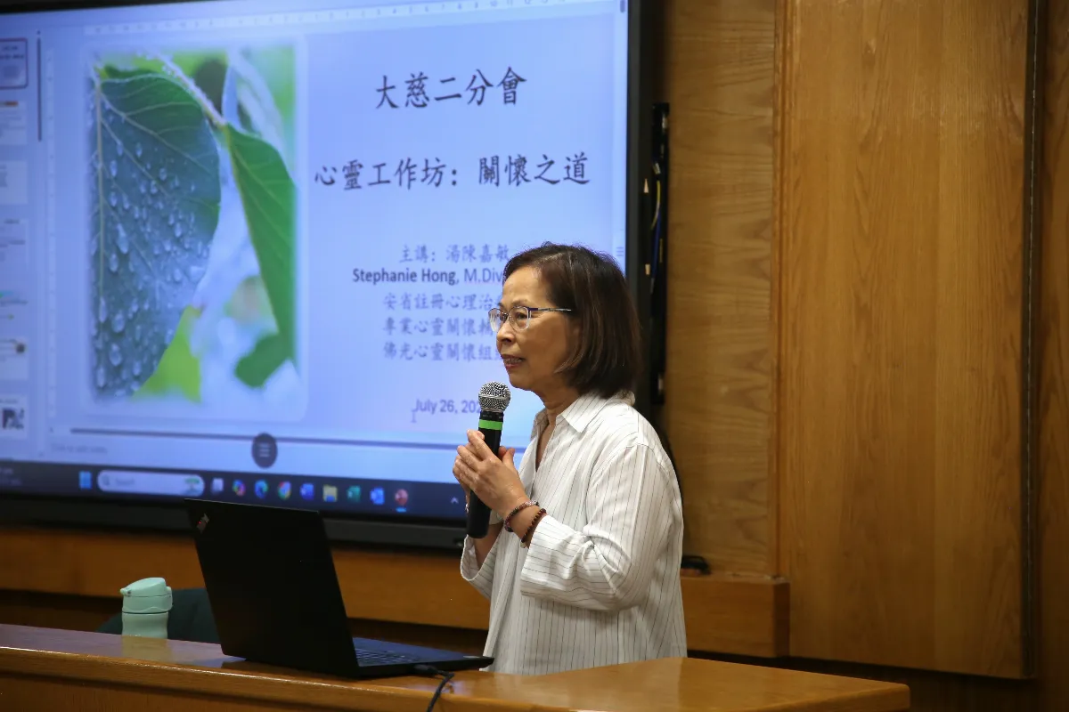 Compassion in Action: BLIA Toronto Hosts Spiritual Care Workshop
