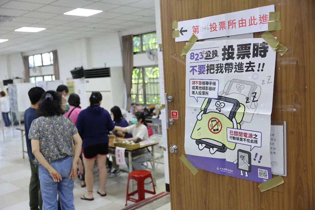 核三重啟公投與7藍委罷免案 投票至下午4時
