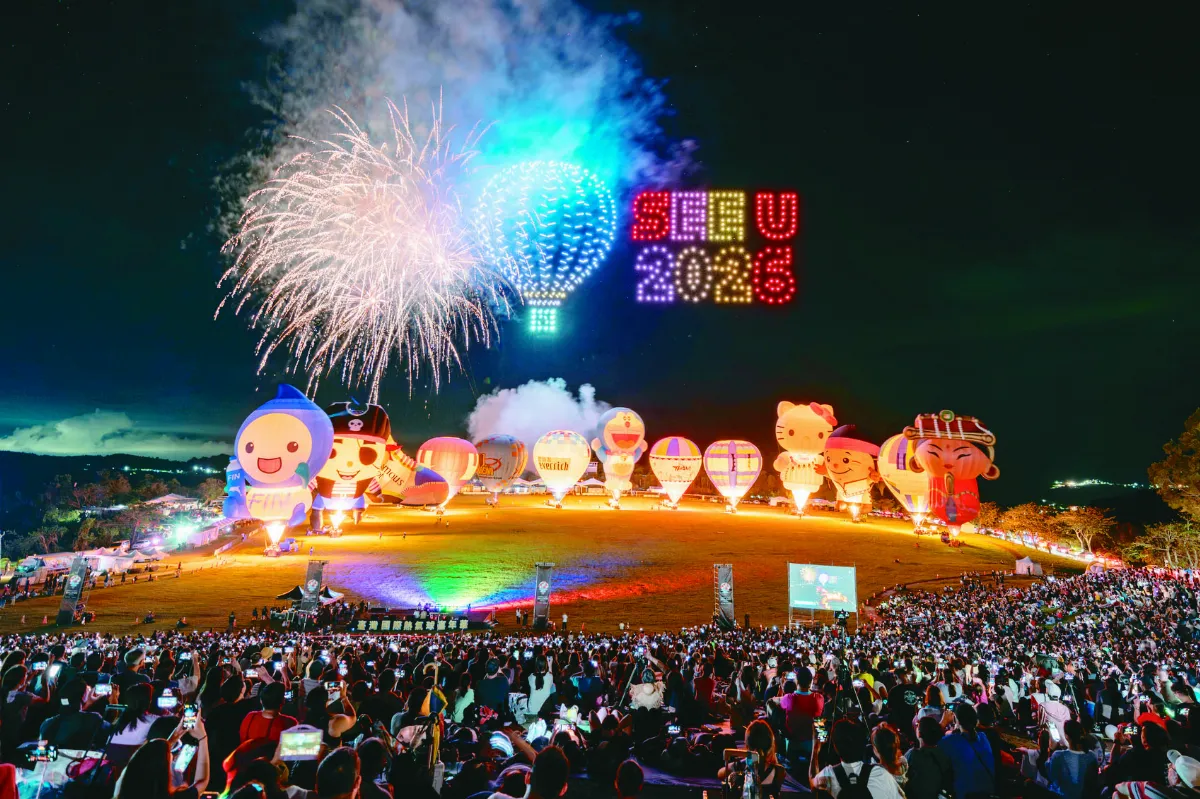 台東熱氣球嘉年華閉幕
