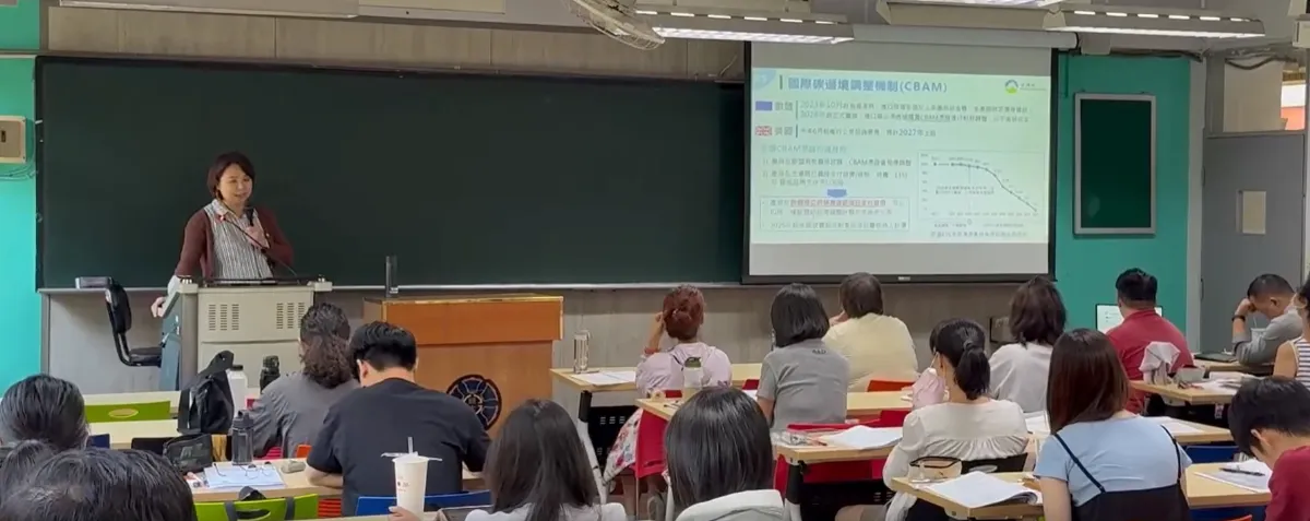 環境部綠領課程測驗8/30首登場 全國14考區同步舉行