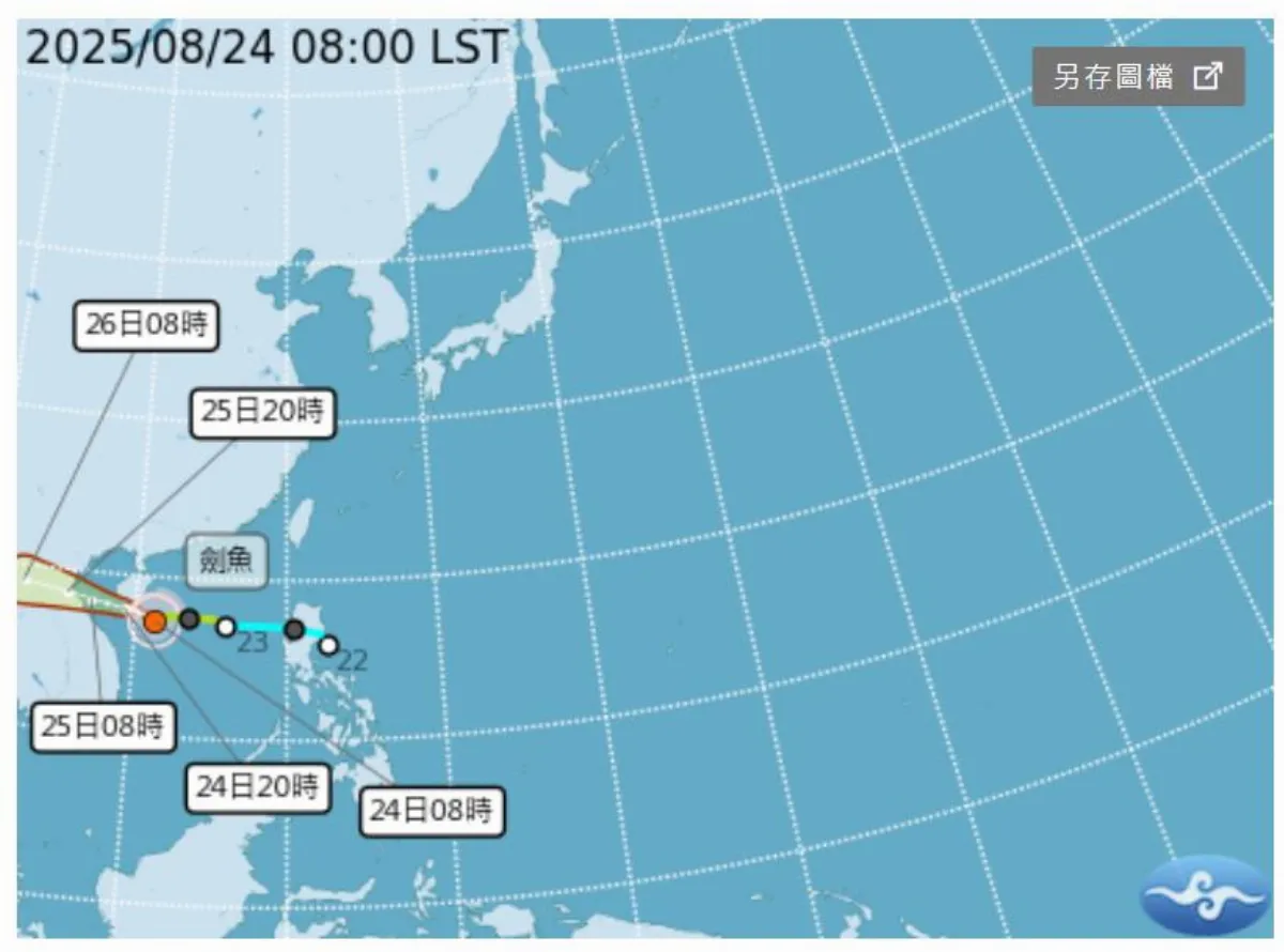劍魚增強為中颱 最新路徑、對台影響出爐