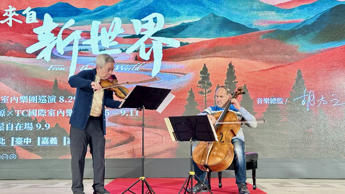 胡乃元領軍TC音樂節 「無指揮」挑戰《來自新世界》