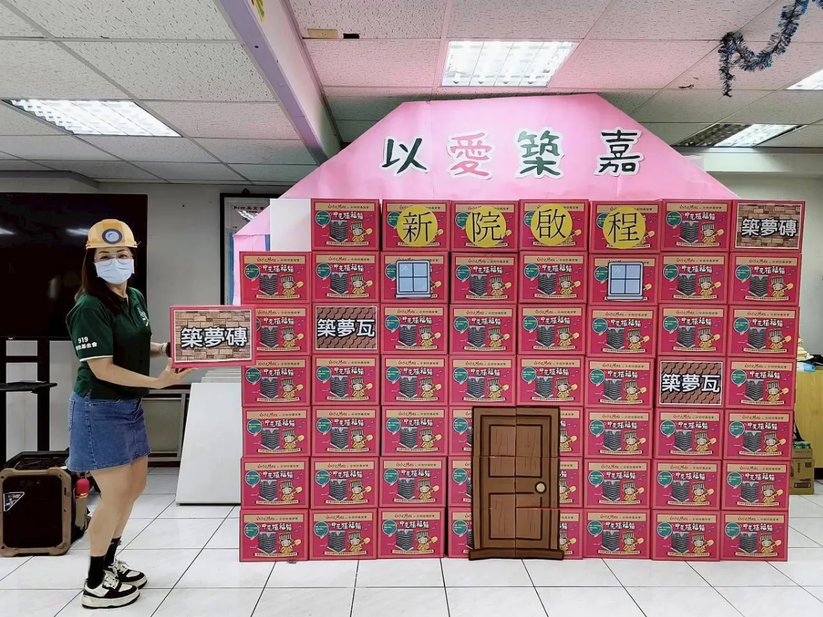 白沙屯媽祖加持 「中元植福箱」助植物人