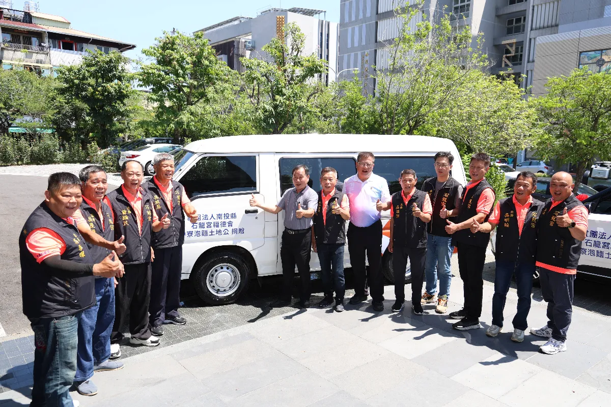 泡麵土地公慨捐交通車　嘉惠社福團體服務弱勢傳溫情