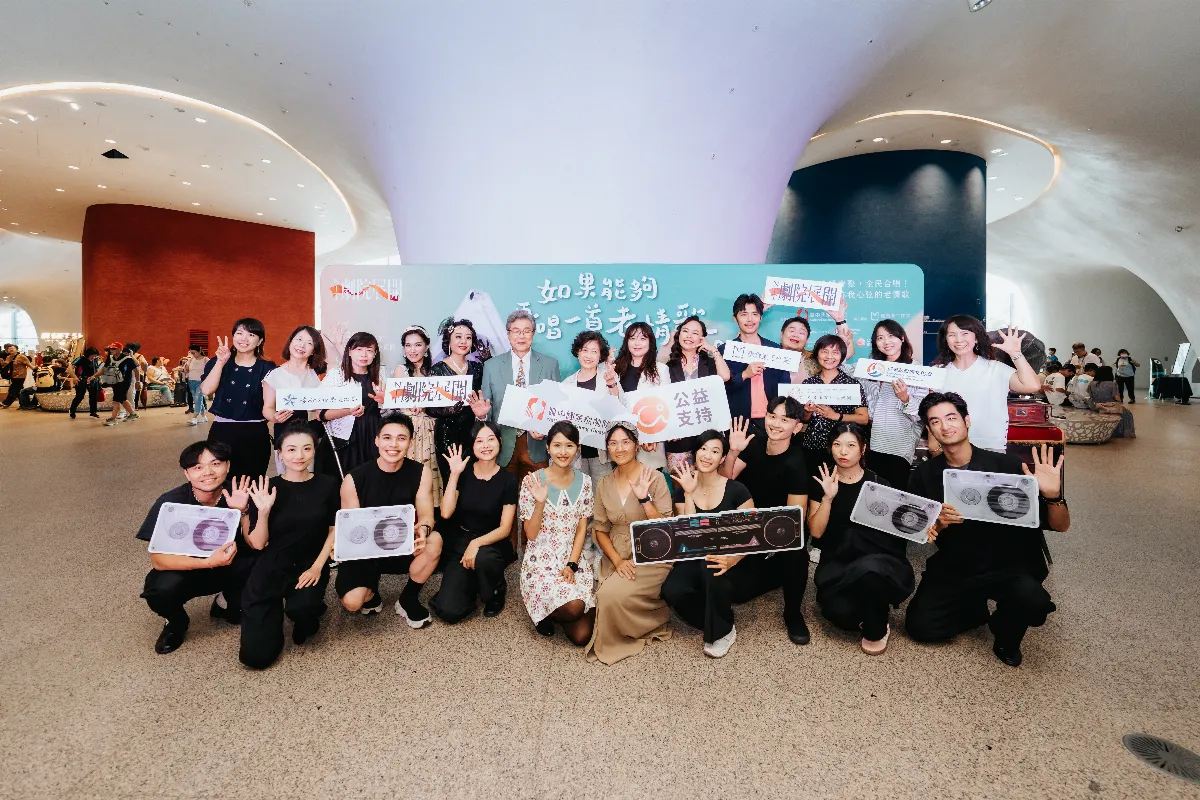 《再唱一首老情歌2.0》熱潮再起　巡演票券秒殺掀懷舊風