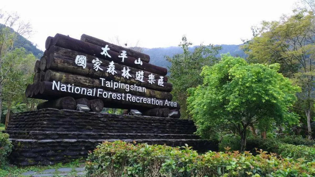 【歷史點滴】宜蘭太平山林業開發與交通運輸（下）
