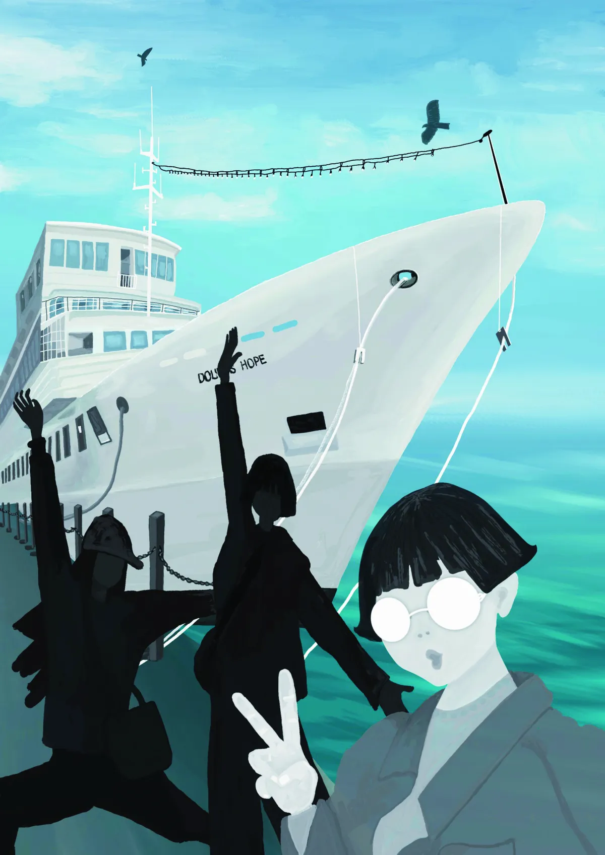 【童詩．童思】故事坐船來