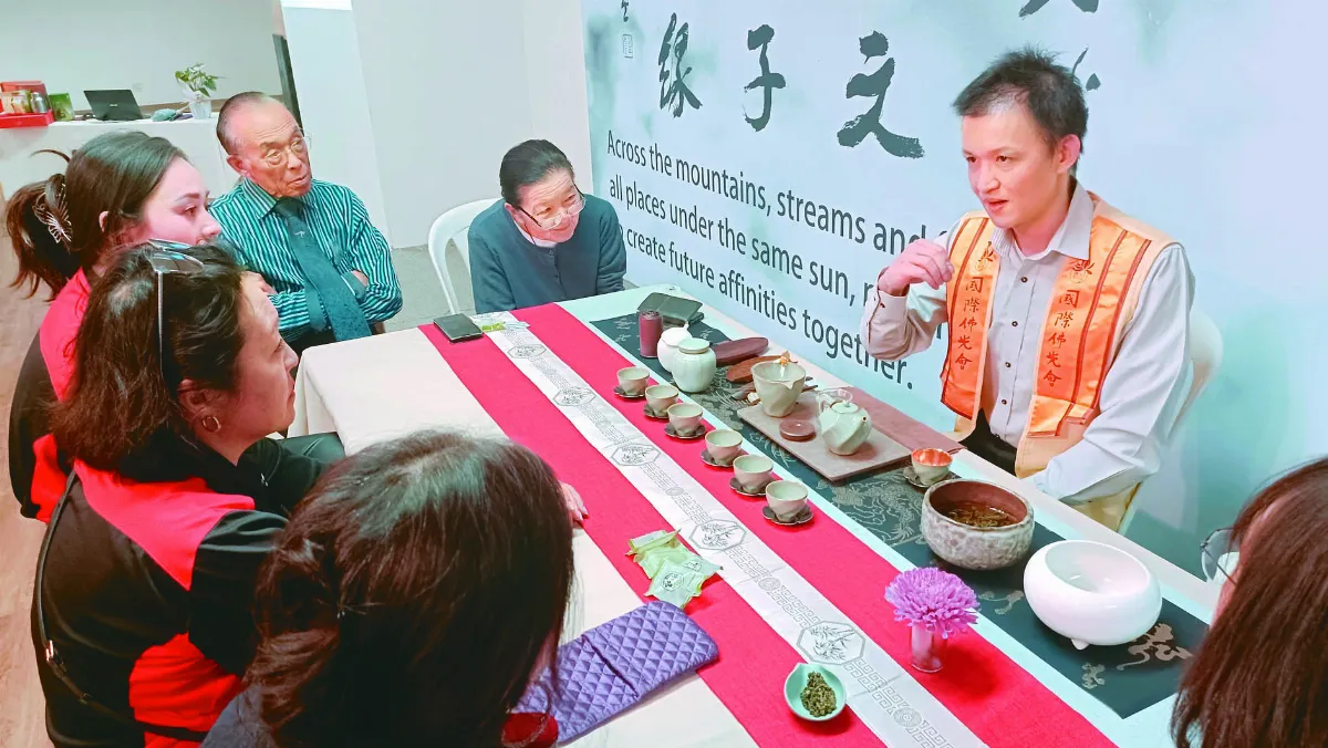 南非杜省公會參訪南華寺  認識中國茶文化