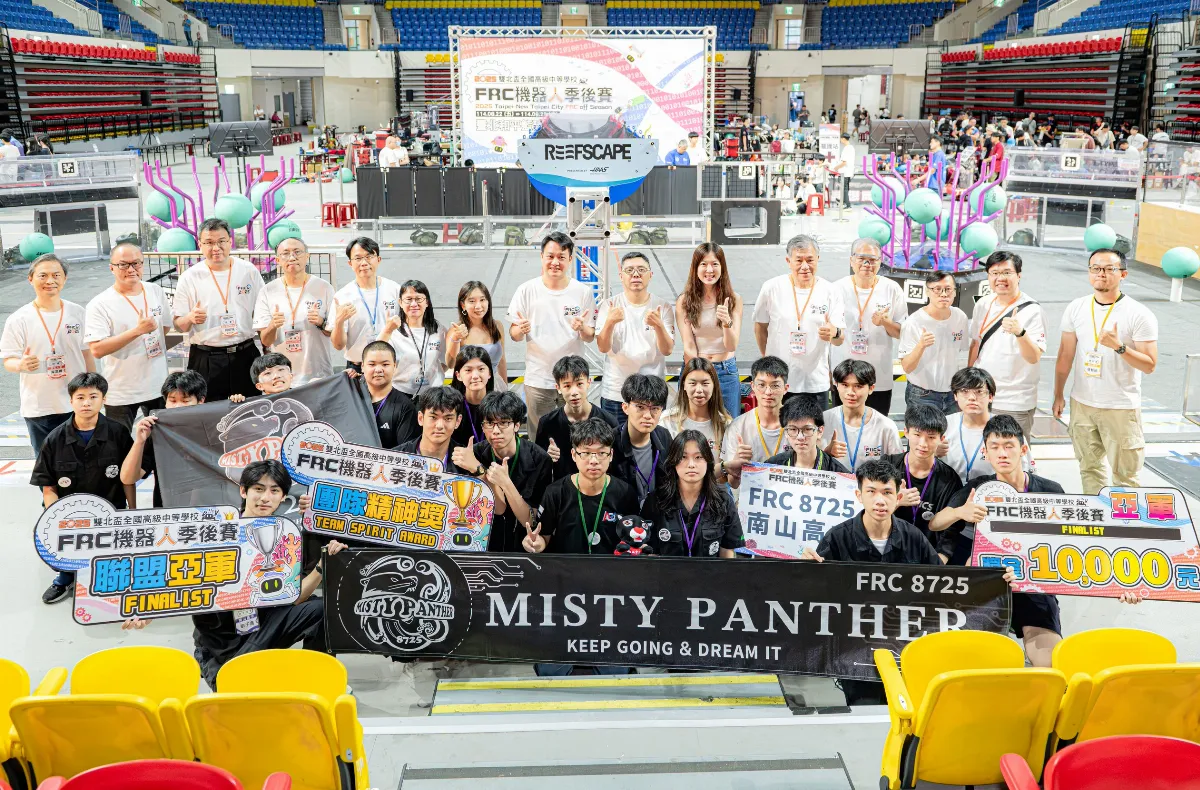 FRC雙北盃季後賽 最大贏家新北獲獎率近8成