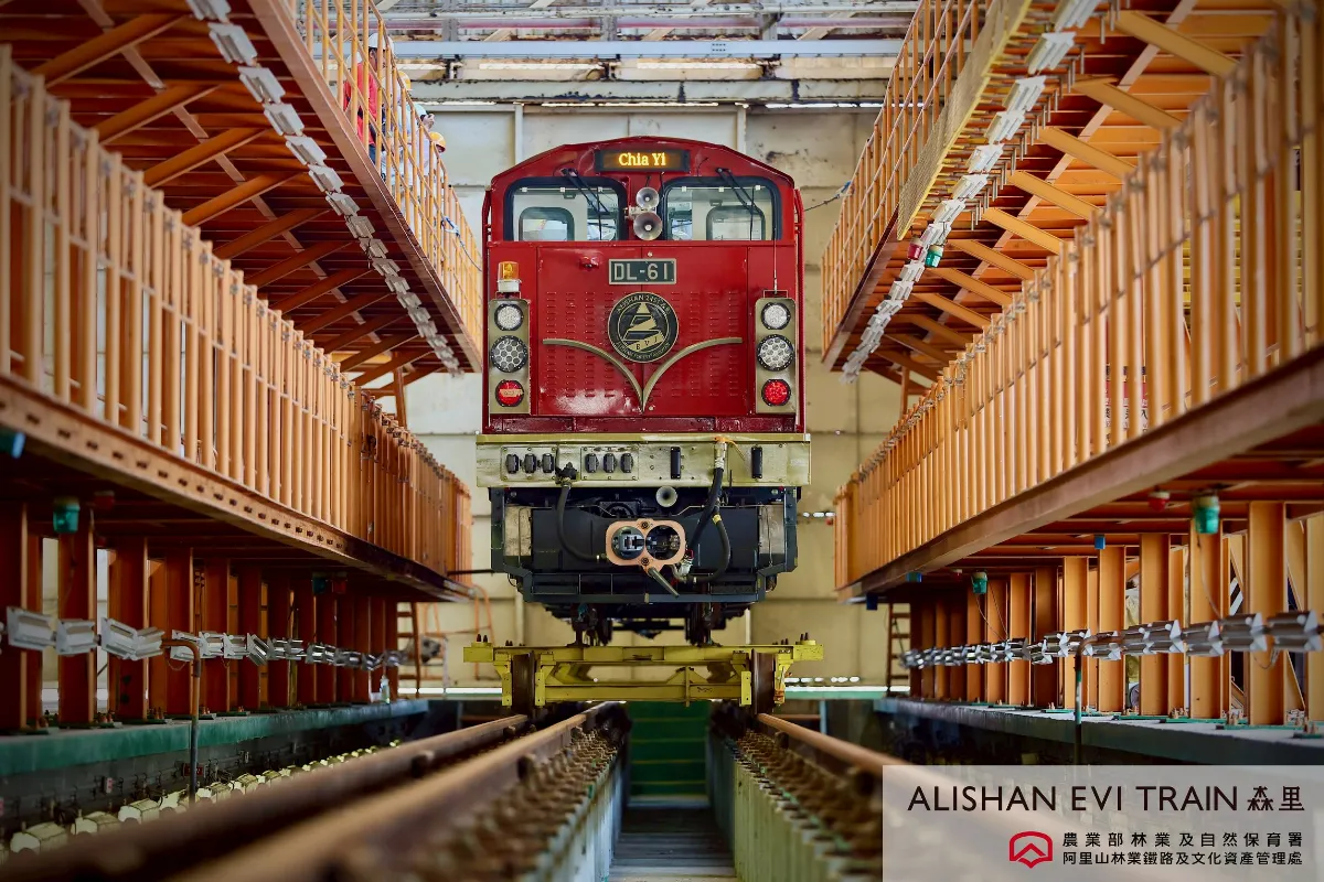 阿里山林鐵迎新車 「森里號」115年上線