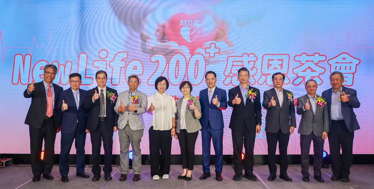 亞洲領先 AED擴大設置救200命