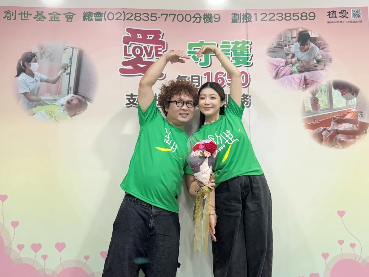 納豆依依推長照愛心 籲關注自身健康