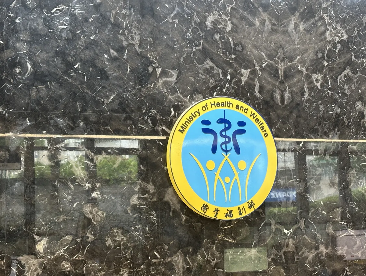 衛福部9月新制 HPV疫苗公費擴大接種