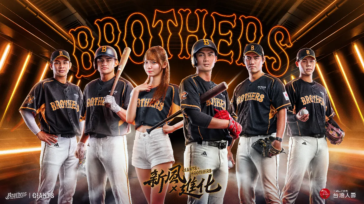 中職／中信兄弟聯名日職讀賣巨人 齋藤雅樹9/6洲際開球