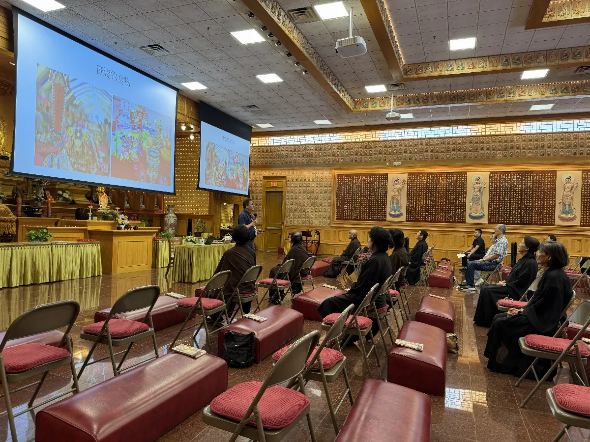 Xiang Yun Temple Hosts “Religion and Food” Seminar to Explore the Wisdom of Spiritual Practice Through Eating