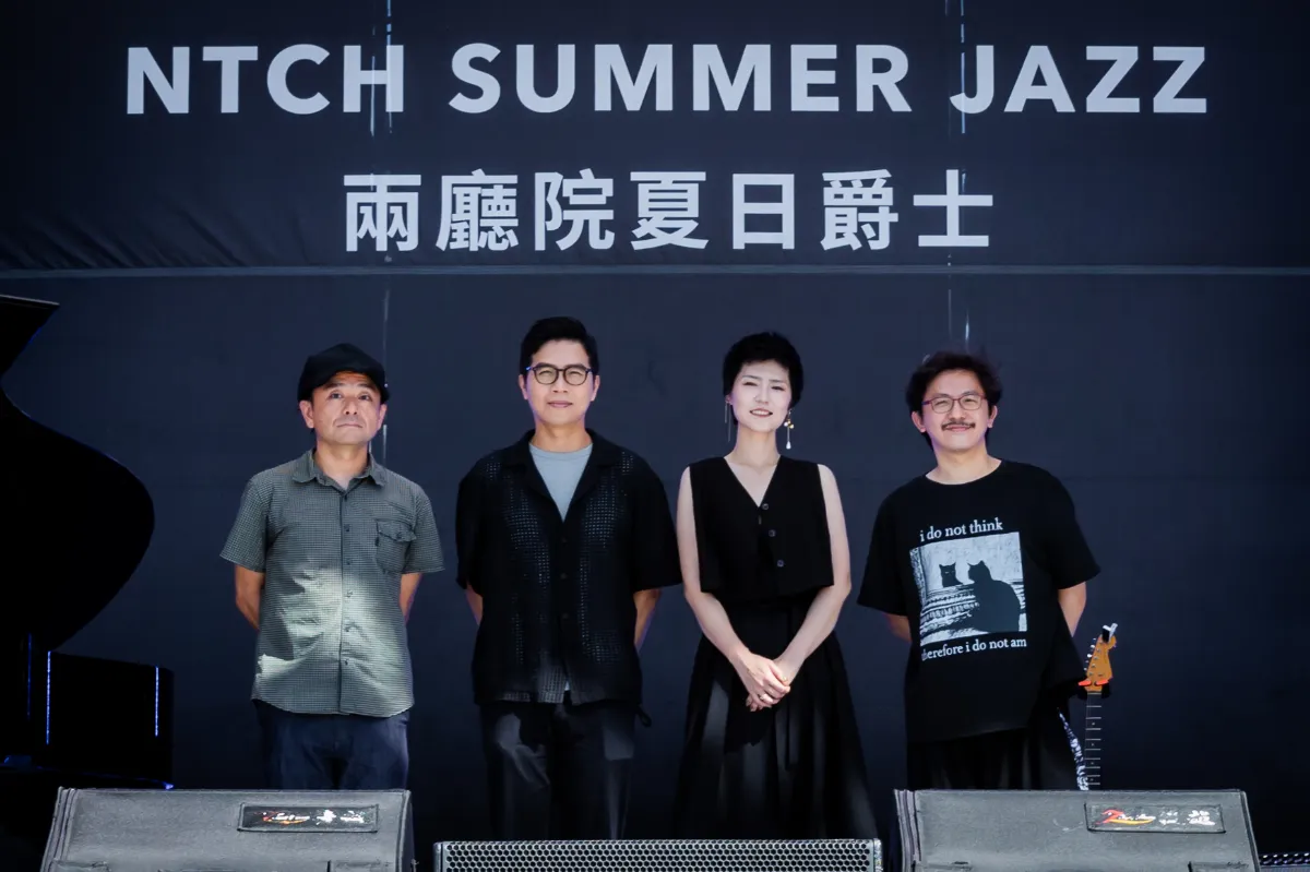 夏日爵士戶外派對今晚登場　曹雅雯高歌台語爵士之聲