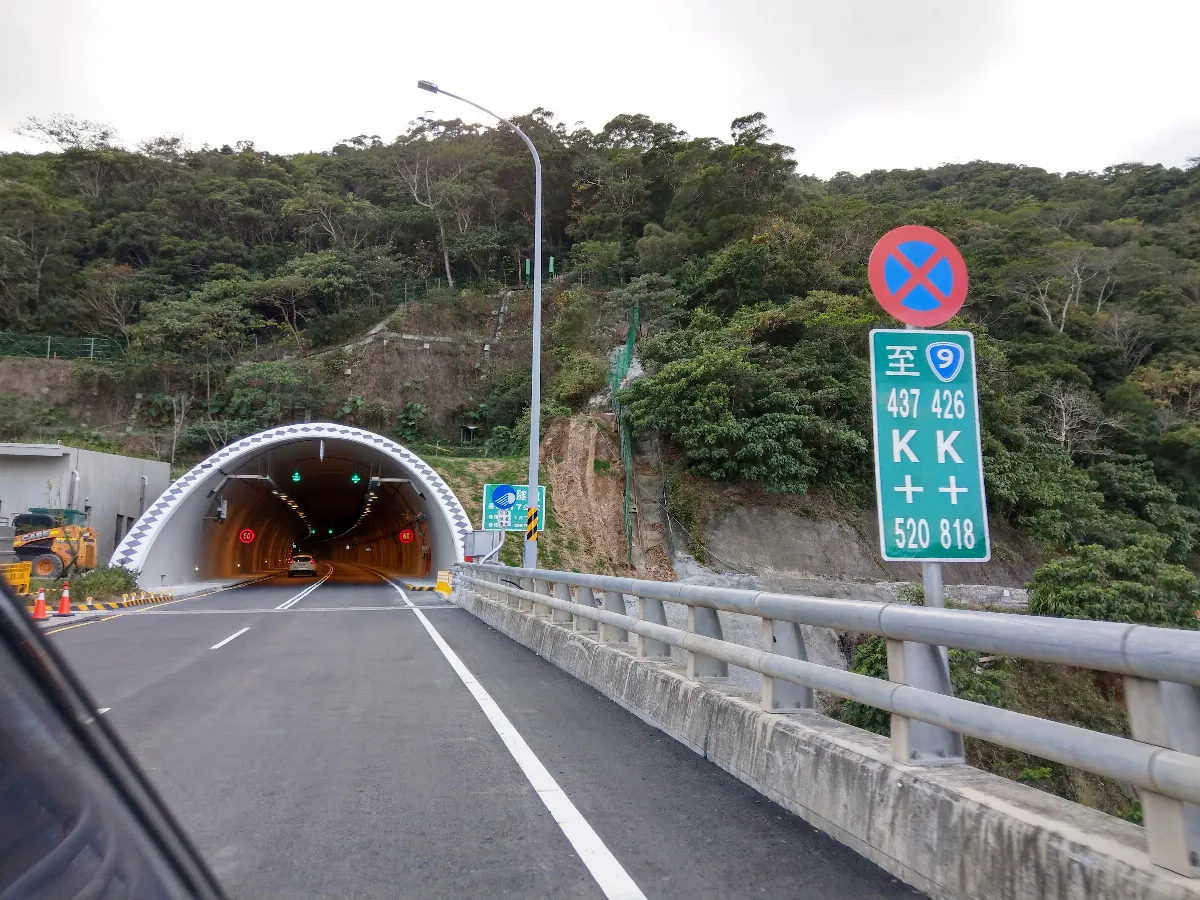 南迴草埔森永隧道設備維修 9月2日晚北上線封閉