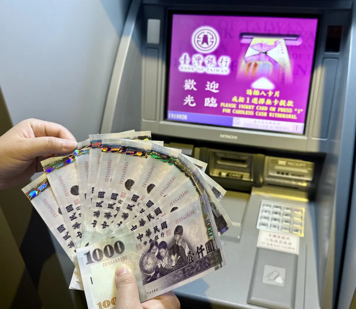 普發現金1萬元 擬比照普發6千元方式