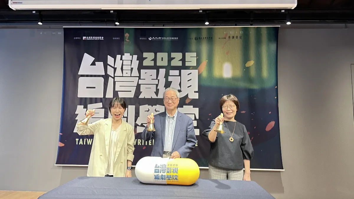 匯集九把刀、唐福睿等27位業師 台灣編劇學院「上課了」