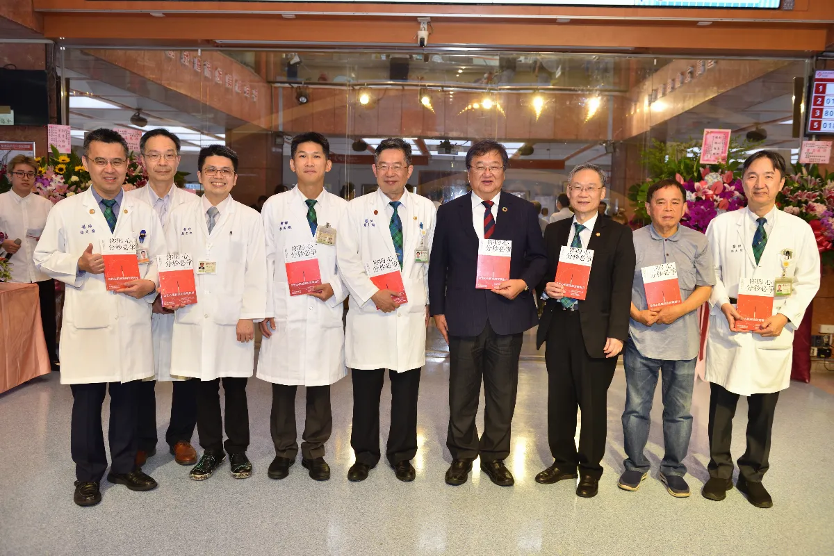 心肌梗塞搶救關鍵 醫師新書分享救命之道