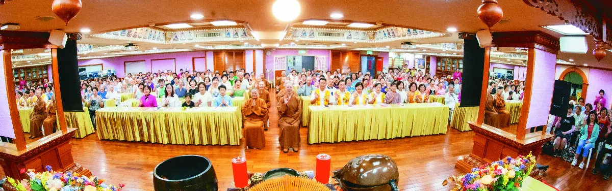 三界唯心萬法唯識 發善心積功德