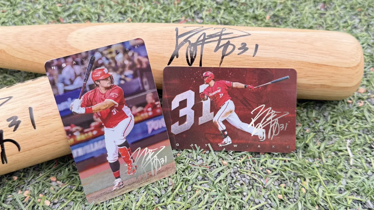 中職／林智勝引退悠遊卡開賣 將回饋基層做公益