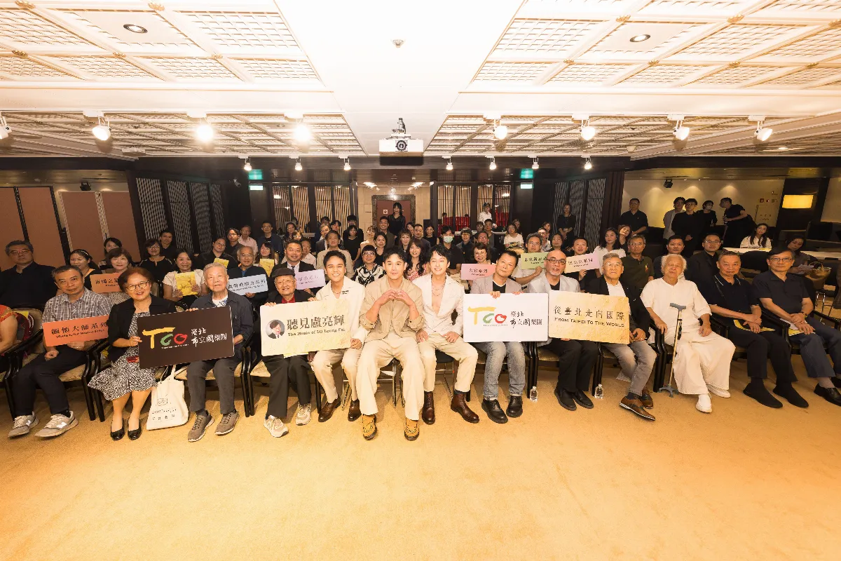 北市國樂新樂季 「聽見盧亮輝」致敬傳奇作曲家