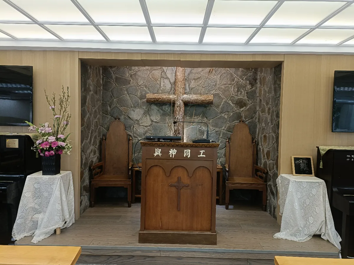 原林義雄宅邸 經審定為「具轉型正義意涵場址」