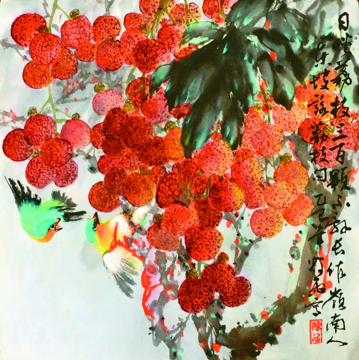 【遊藝筆記】一騎紅塵妃子笑：唐宋荔枝（下）