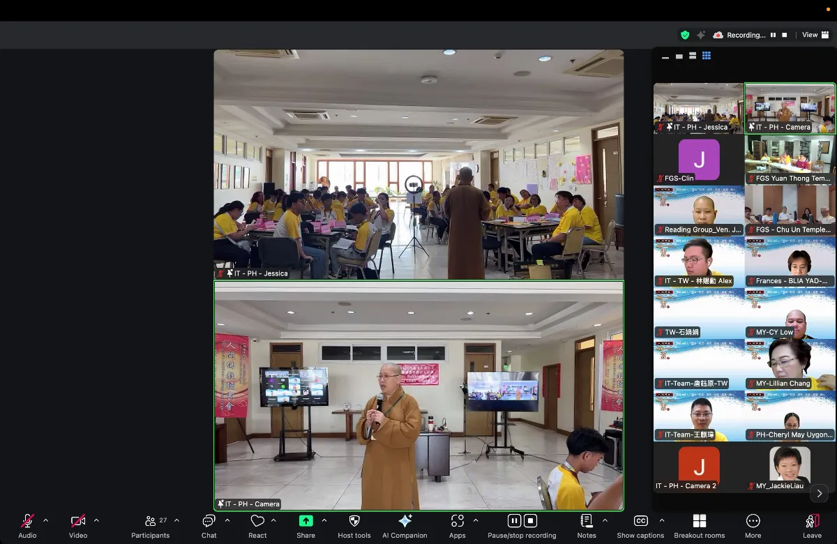 FGS HB Facilitator Training