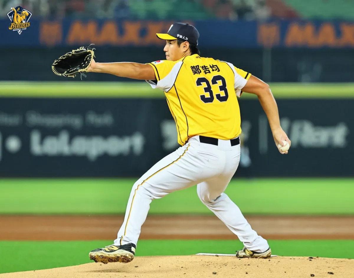 中職／鄭浩均5局無失分 賞悍將本季最長8連敗