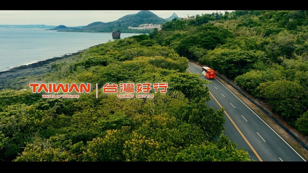 觀光署推台灣好行活動 拍照打卡抽總值18萬元多項好禮