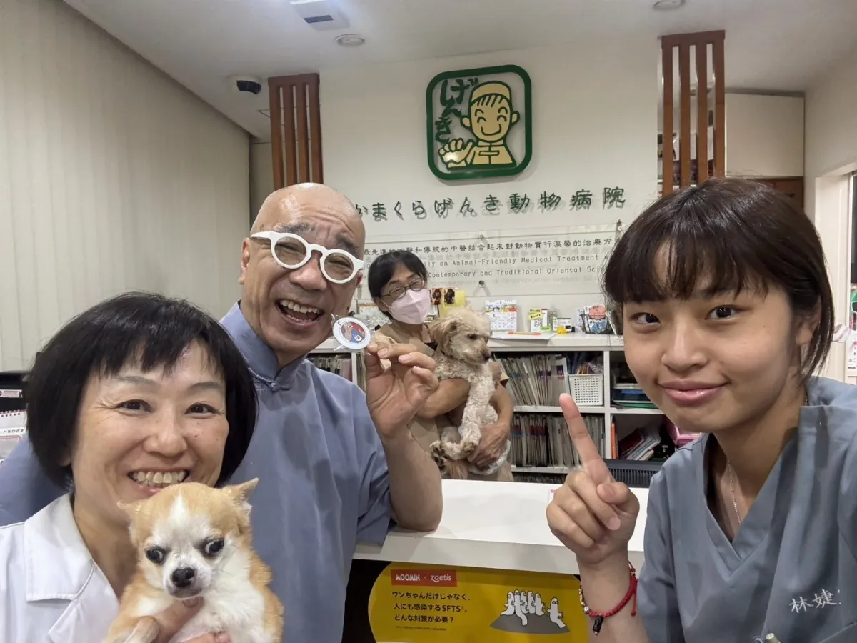 強化寵物中醫術 女大生赴日研修