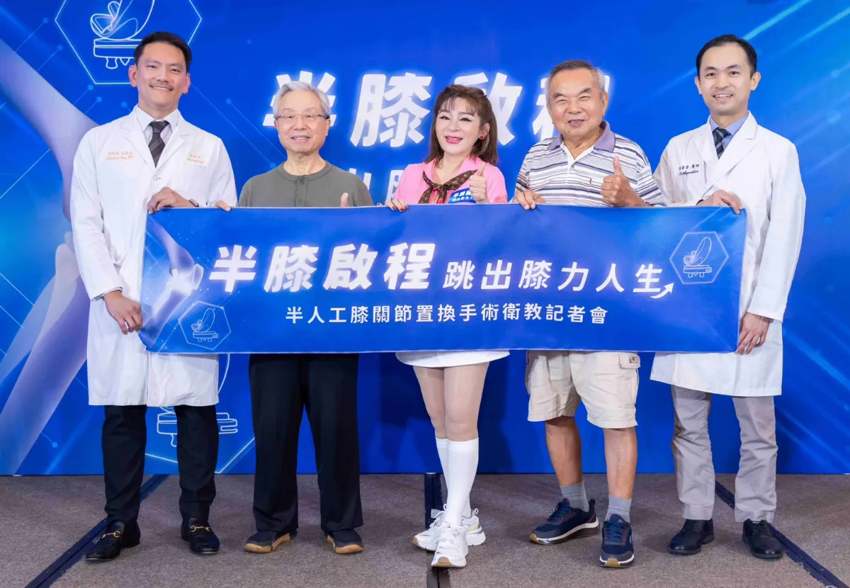 膝蓋退化新選擇 半人工置換術助復原
