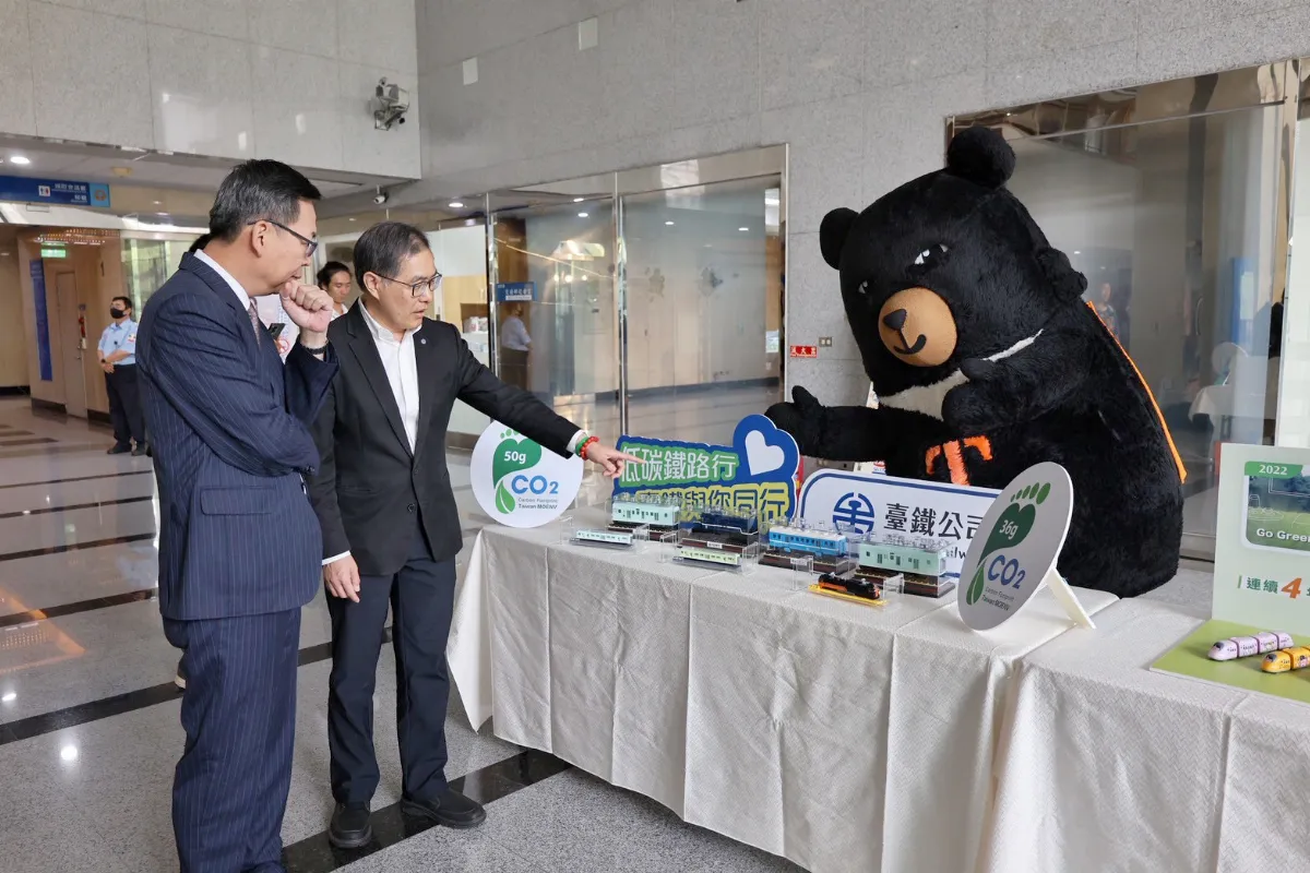 台鐵響應低碳同行 持對號車票入住永續旅宿享優惠