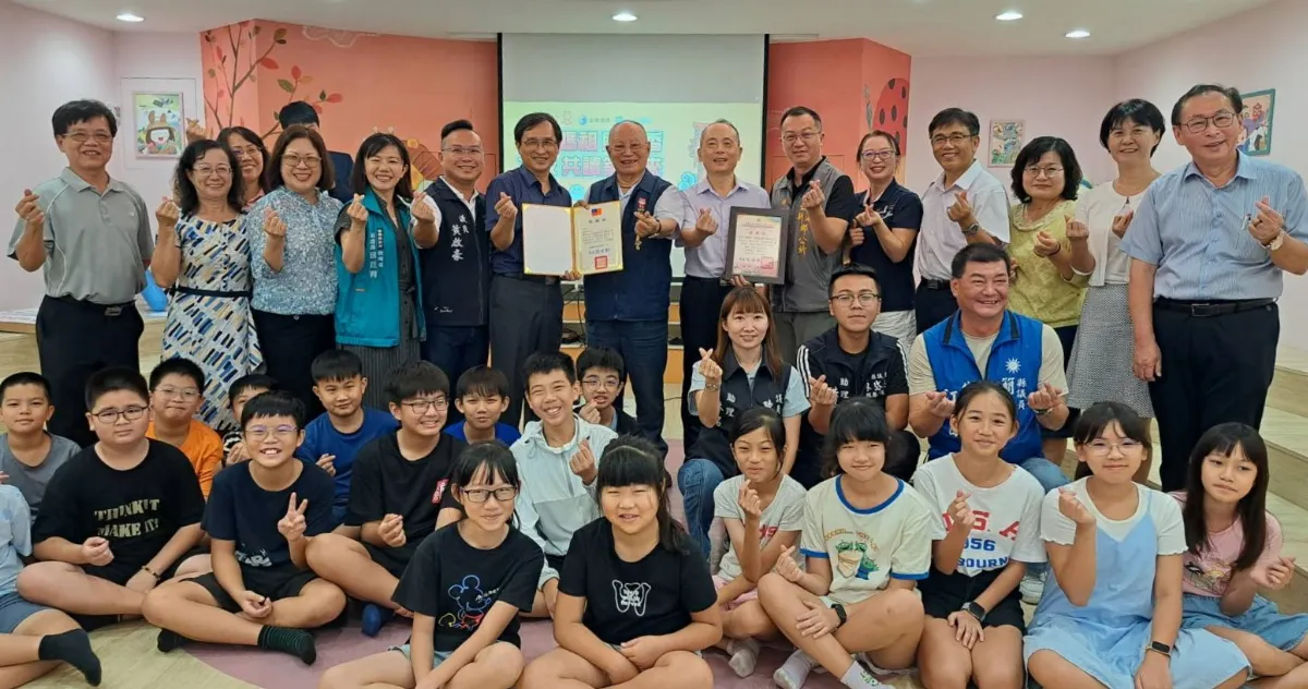 新港奉天宮贈帳號 助學童數位閱讀