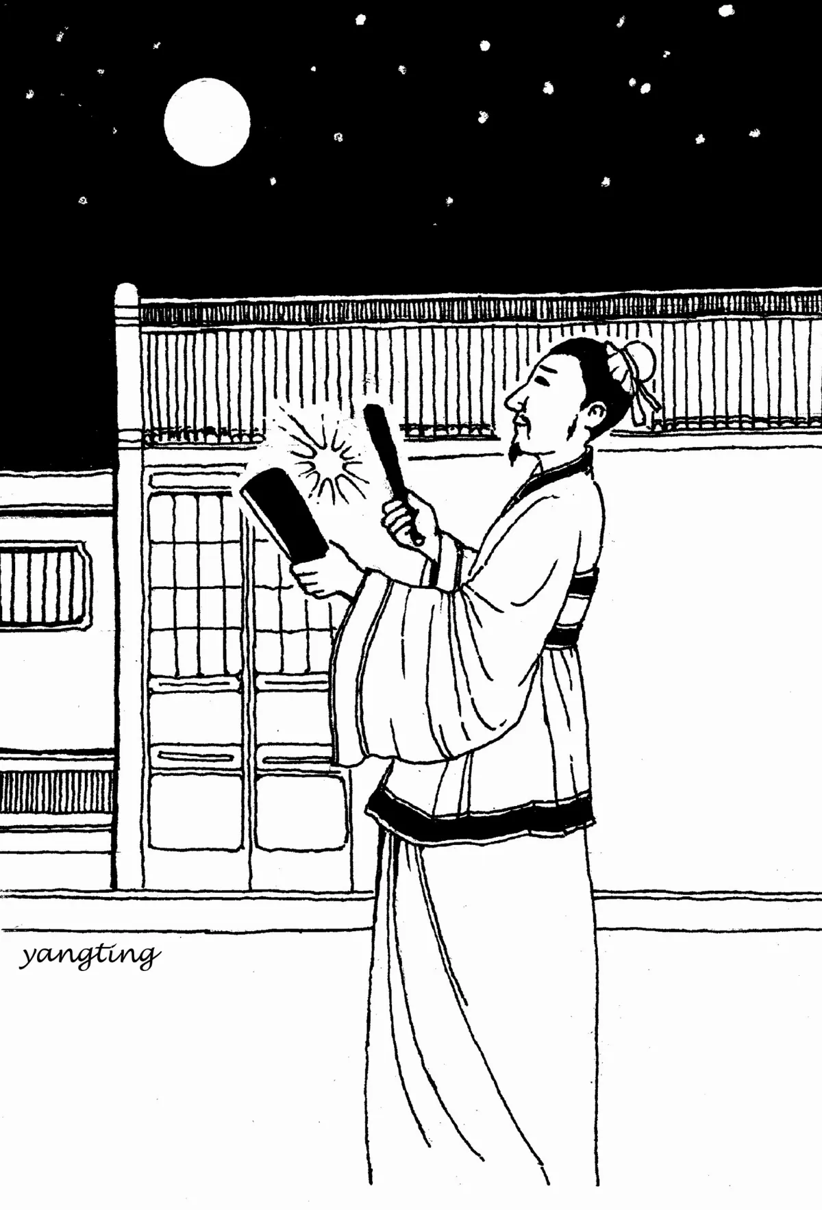 【成語．故事】抱關擊柝