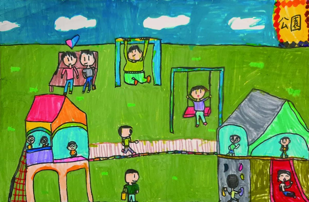 【快樂塗鴉簿】公園好風景