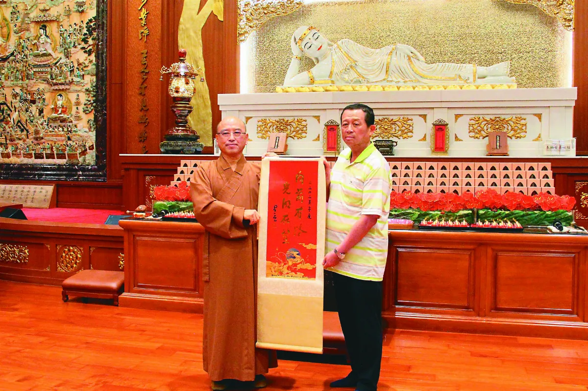 北市義消總隊參訪佛館 祈福淨化身心